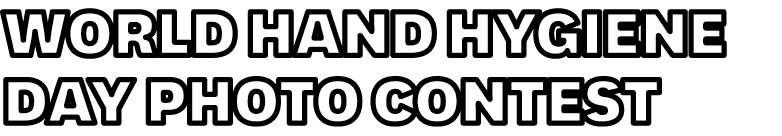 World Hand Hygiene Day Photo Contest